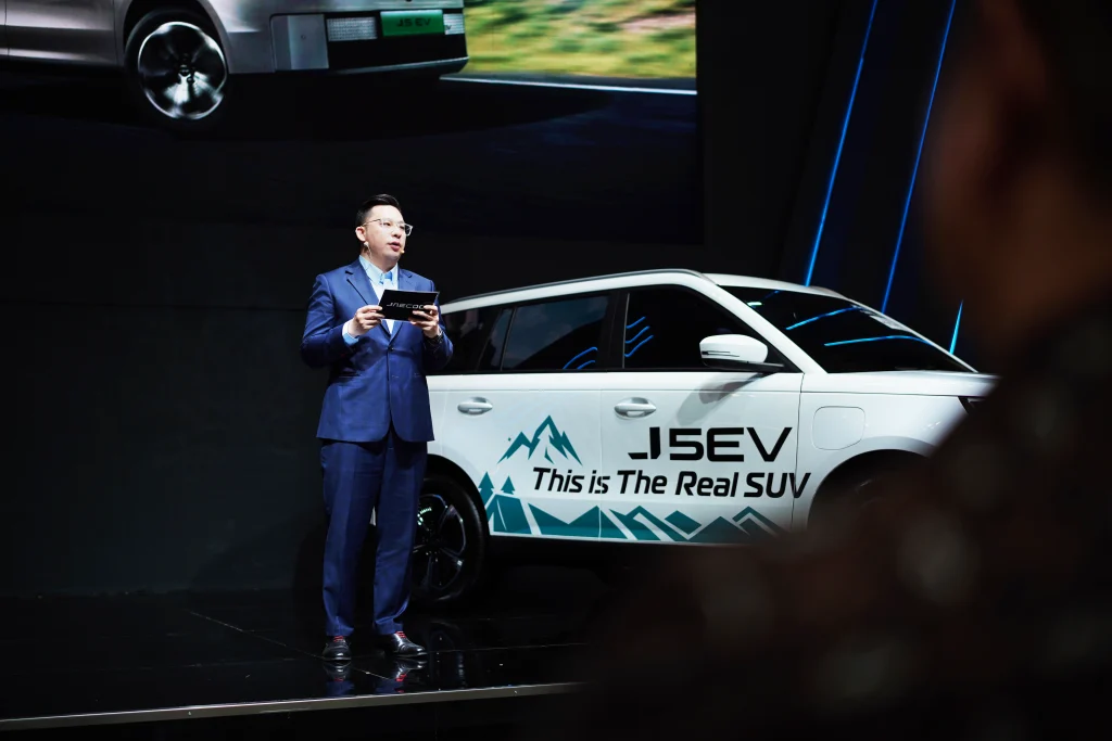 Jaecoo Land 2026: J5 EV Laris, Festival Meriah Digelar!
